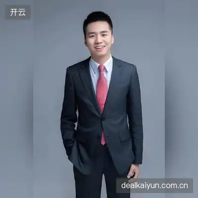 程华楷